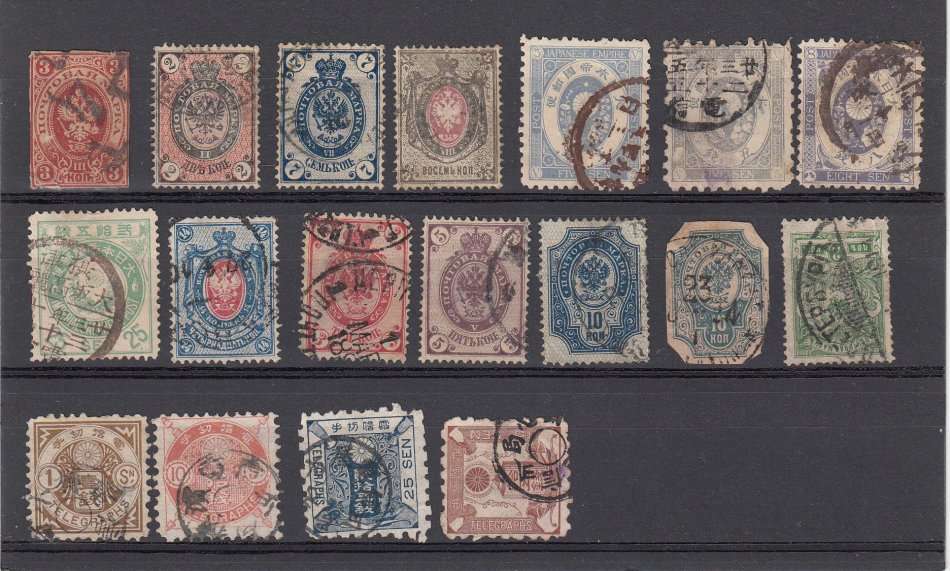 CHINA-APPARENT USAGE IN CHINA ON OVERSEAS STAMPS-????? SOLD AS IS