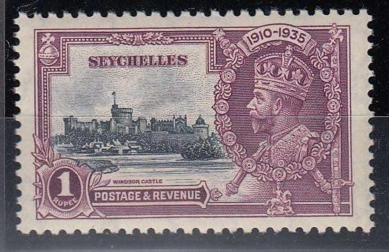 SEYCHELLES-VERY SCARCE SG 130e SILVER JUBILEE " DOUBLE FLAGSTAFF " SUPERB MINT 650 POUNDS ++
