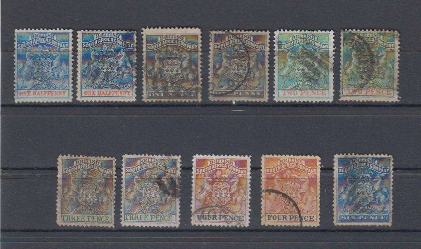 BSAC-FINE USED LOT WITH LISTED SHADES-HINGE REM.  R1095.00