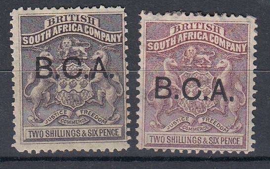 NYASALAND-SCARCE LOT SG 9 AND 9a  VERY FINE MINT-HINGE REM.  185 POUNDS