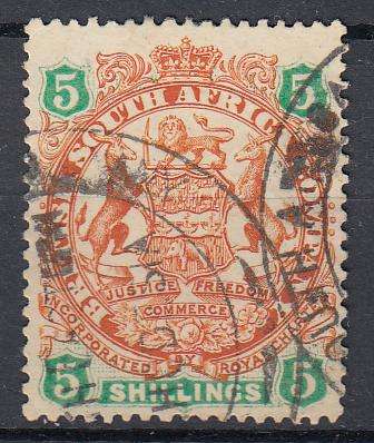 BSAC-SACC 46 VERY FINE USED FIVE SHILLING ARMS