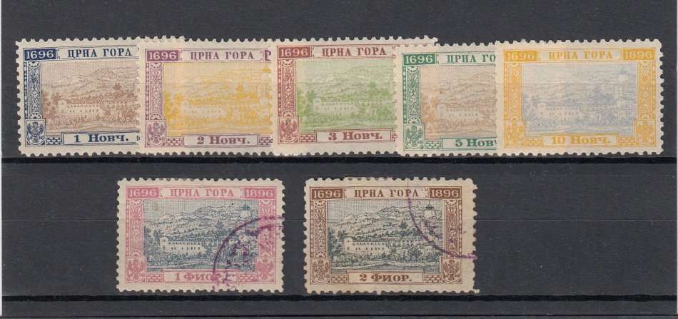 MONTENEGRO-1896 VERY FINE MINT/USED LOT TO TOP VALUES-HINGE REM.