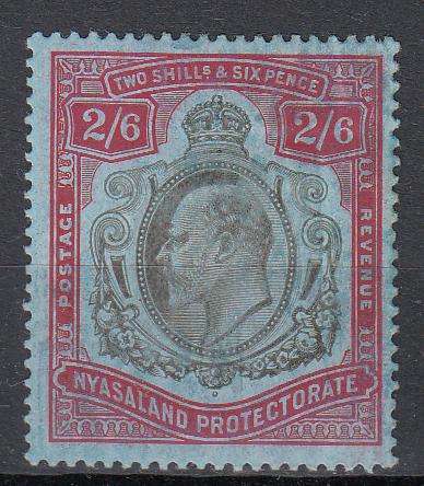 NYASALAND-SG 78 MINT-SOME SURFACE ISSUES-FUL GUM-LIGHT TONING-  75 POUNDS