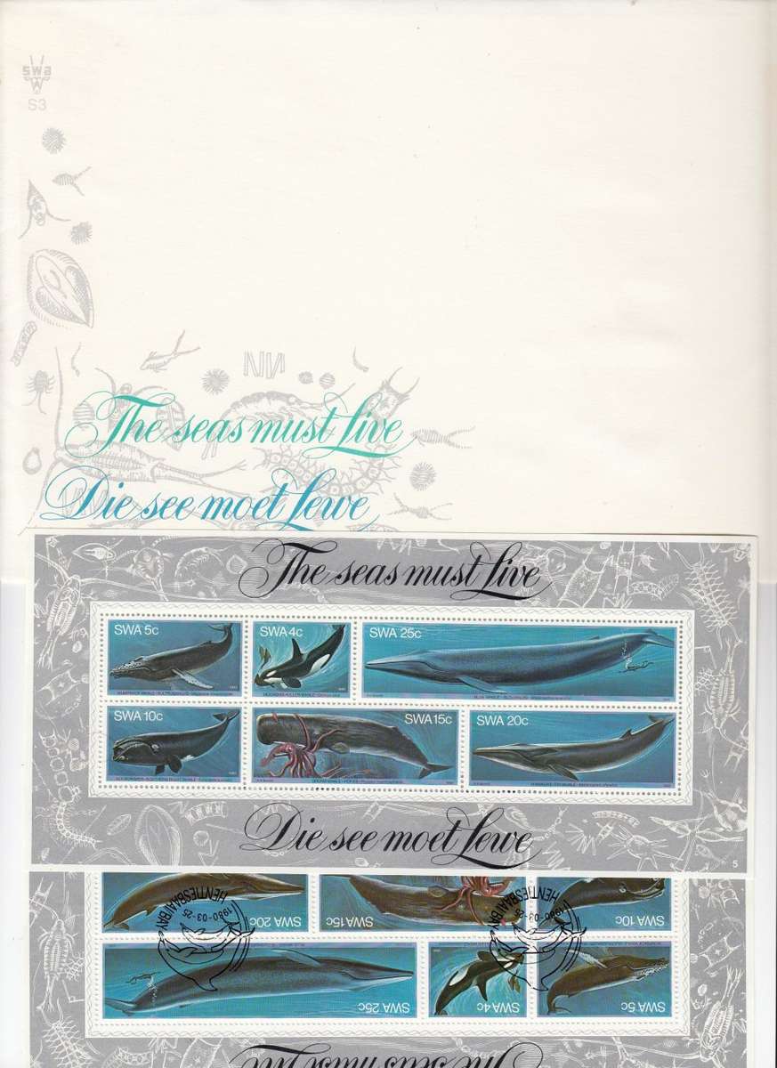 SWA-SCARCE GROUP WHICH INCLUDED THE COVER WITHOUT THE ISSUED M/SHEET !! SEE BELOW