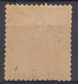 TVL-SCARCE SACC 40 VERY FINE MINT-LIGHT HINGE REM.    R4000.00