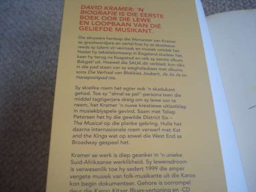 SCARCE BOOK " DAVID KRAMER-`n BIOGRAFIE " SIGNED COPY BY DAVID KRAMER.