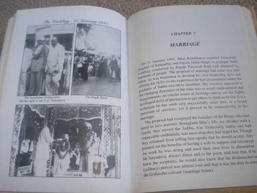 " A LABOUR OF LOVE -THE BIOGRAPHY OF DR SHISHUPAL RAMBHAROS " SIGNED COPY