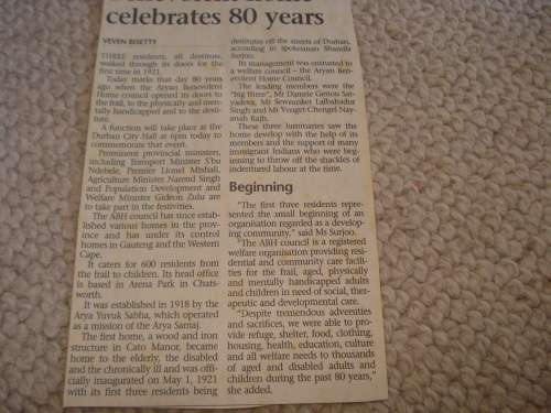 " A LABOUR OF LOVE -THE BIOGRAPHY OF DR SHISHUPAL RAMBHAROS " SIGNED COPY