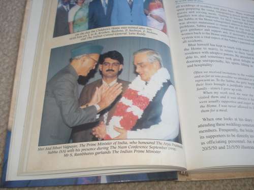 " A LABOUR OF LOVE -THE BIOGRAPHY OF DR SHISHUPAL RAMBHAROS " SIGNED COPY