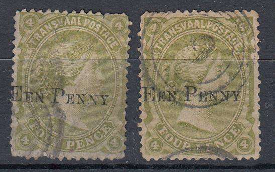 TVL-QV SACC 173 TWO SHADES VERY FINE USED   R300.00