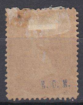 TVL-SACC 161a  MINT-PART GUM-HINGE REM. HAND STAMP-  R700.00++