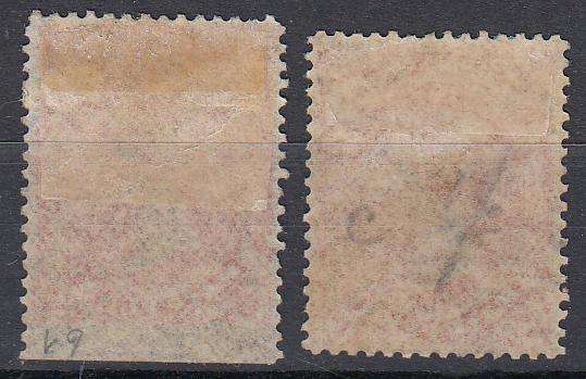 TVL-SACC 159 SHADES SUPERB MINT-LIGHT HINGE REM.  R1000.00+