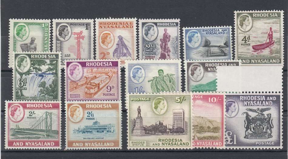 RHODESIA & NYASALAND-QEII SET VERY FINE MINT-LIGHT HINGE REM. R2218.00 AS UMM