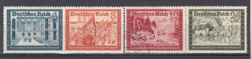 GERMANY-VERY FINE MINT/USED -HINGE REM.