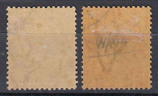 SWA-SCARCE SG 56 AND 57 POUND FINE USED   176 POUNDS OR R3400.00