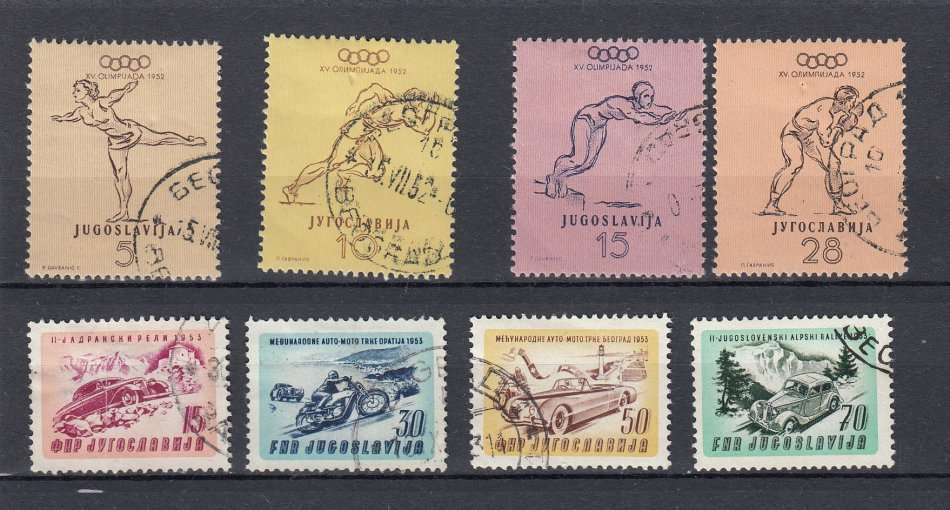 YUGOSLAVIA-USEFUL FINE USED LOT-HINGE REM.