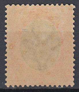 UNION-KINGS HEADS VERY SCARCE POUND SACC 16v  VERY FINE MINT- READ BELOW          R15 000.00++