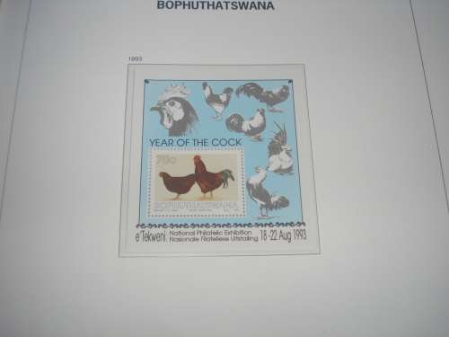 STUNNING COMPLETE BOP AND CISKEI COLLECTIONS ALL UNMOUNTED MINT WITH M/SHEETS !!!