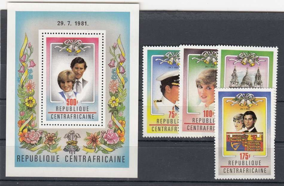 ROYAL WEDDING-SCARCE ISSUES C.A.REP.SGRW1+2 SUPERB UMM  14 POUNDS