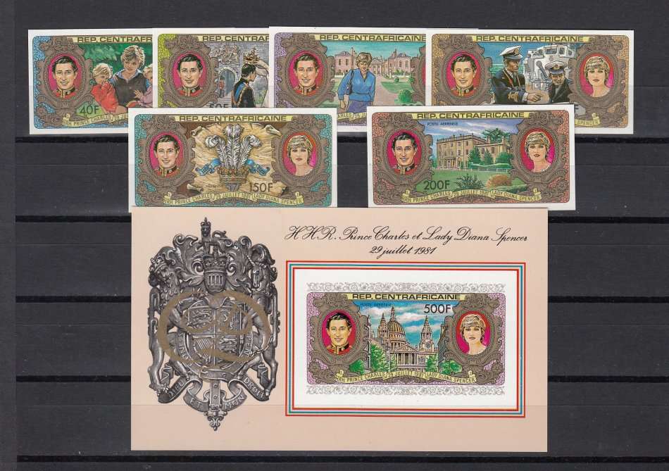 ROYAL WEDDING- SECOND ISSUES C.A.REP.SUPERB SET  +M/SHEET IMPERF !!    45 POUNDS