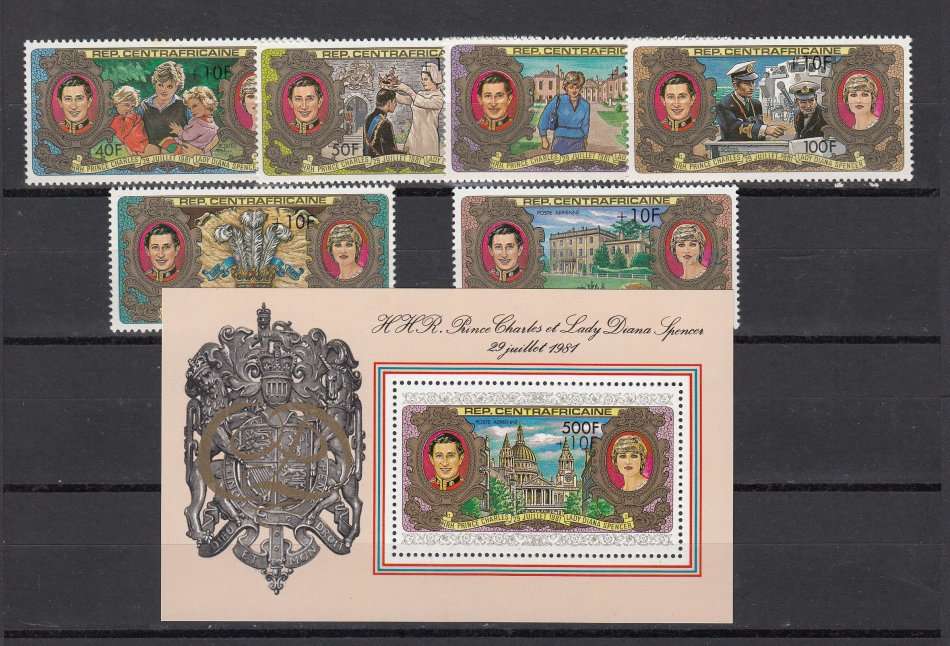 ROYAL WEDDING-SCARCE ISSUES NOT SEEN TOO OFTEN   OVERPRINTS +M/SHEET