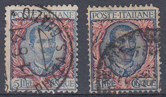 ITALY-DIFFICULT LOT OF 5 LIRE SHADES OF SG 72   18 POUNDS ++