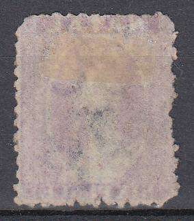 NATAL-QC SCARCE SG83b OVERPRINT INVERTED -SHORTISH CORNER    R120 POUNDS