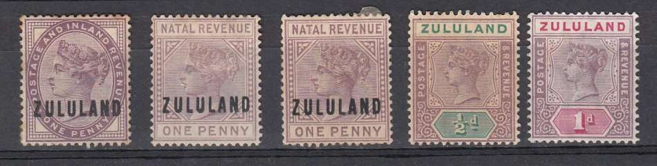 ZULULAND-QV MINT LOT OF SPACE FILLERS