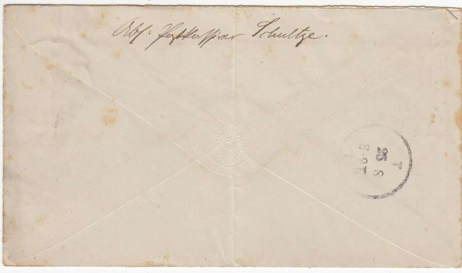 GERMANY-1889 NICE EARLY COVER TO LEIPZIG