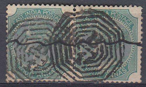 INDIA-QV 4A FINE USED PAIR-HINGE REM.