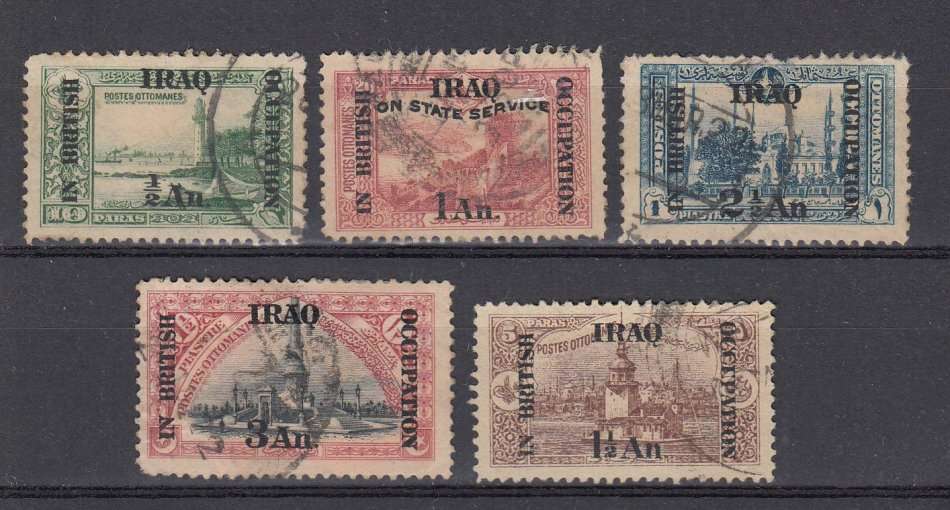 IRAQ-BRITISH OCCUPATION FINE USED LOT-NOT SEEN TOO OFTEN