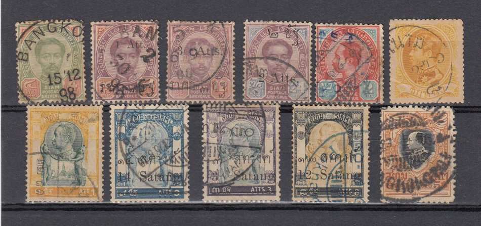 THAILAND-EARLIES-ODD FAULT BUT SOME OVERPRINTS FINE !!