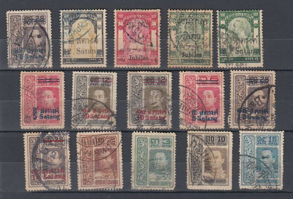 THAILAND-EARLIES-ODD FAULT BUT SOME OVERPRINTS FINE !!