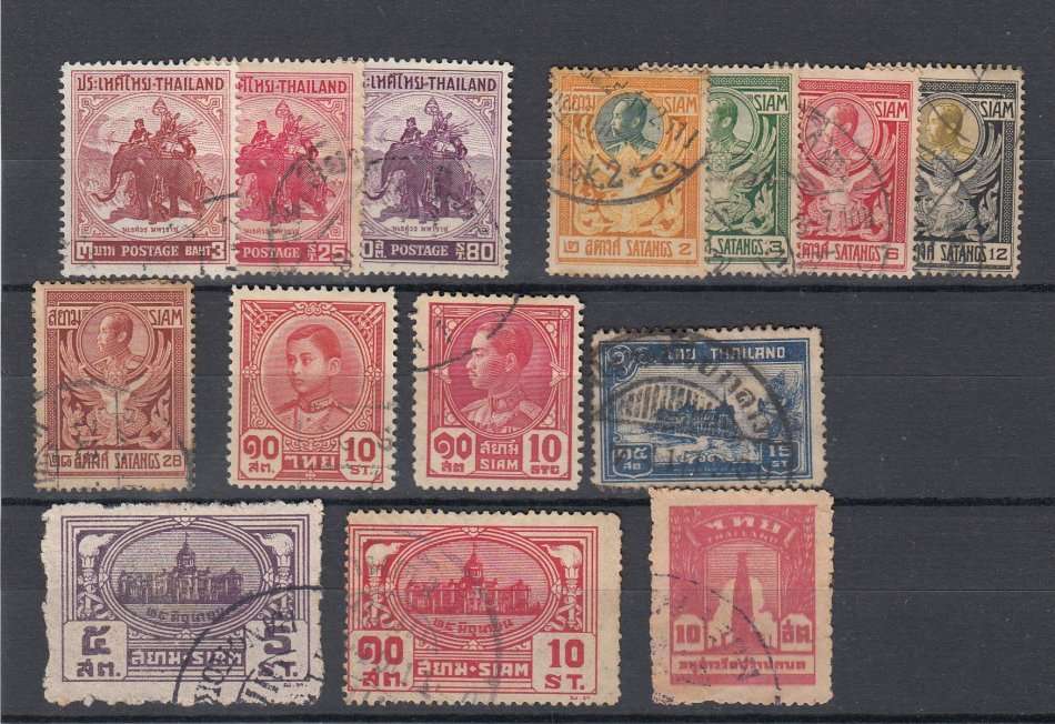 THAILAND-DIFFICULT FINE USED LOT-ODD MINOR FAULT-HINGE REM.
