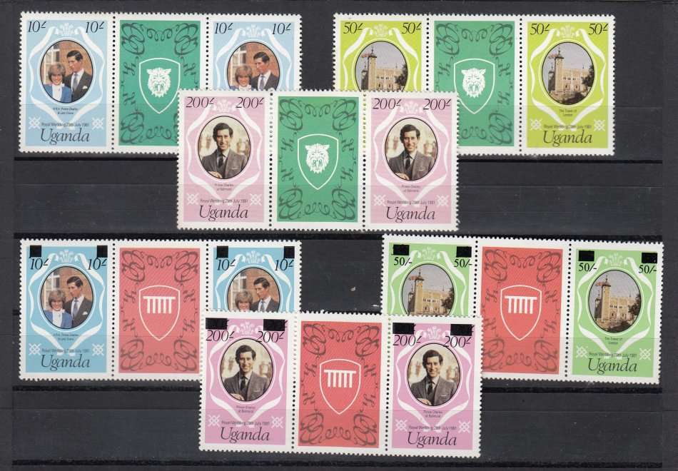 LADY DI-SCARCE POST OFFICE FRESH UGANDA GUTTER PAIRS NORMAL + SURCHARGES !