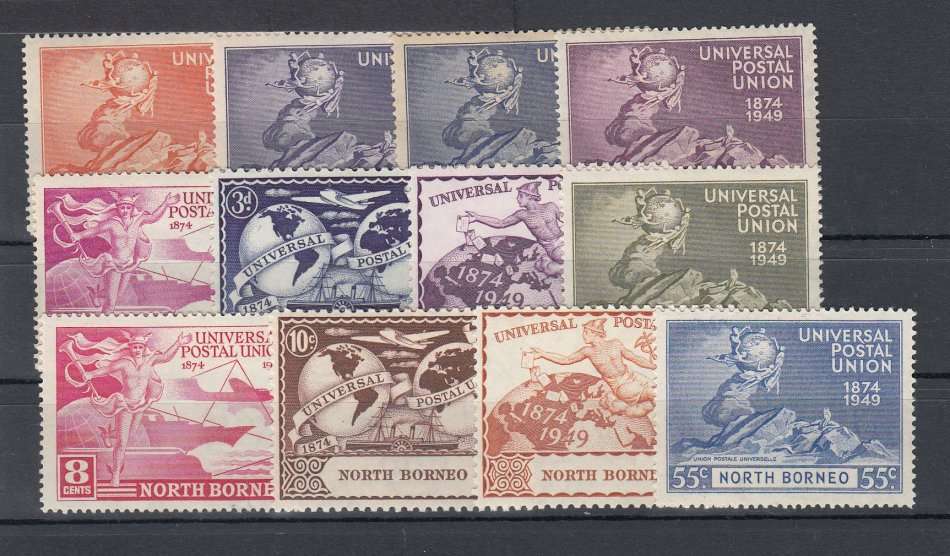 1949 UPU-14 LOVELY SETS VERY FINE MINT-SOME UNMOUNTED MINT