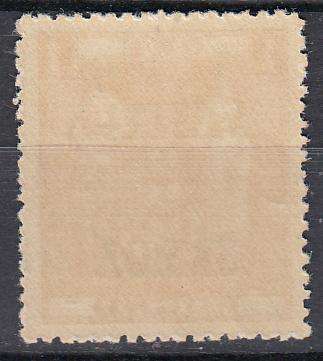 WESTERN SAMOA-SG192 SUPERB UNMOUNTED MINT ONE POUND  60 POUNDS +