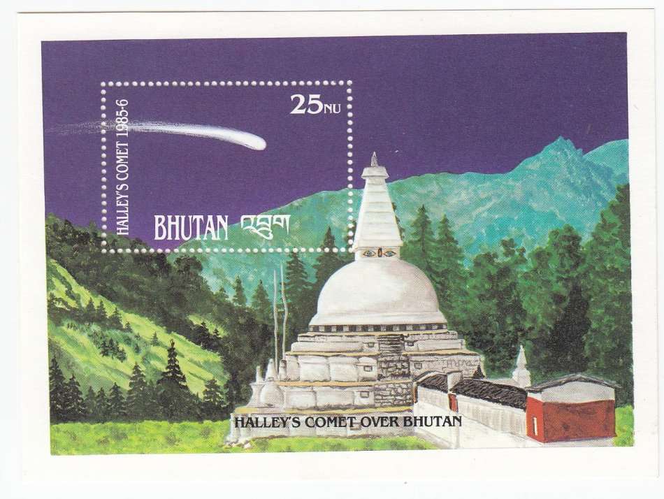 HALLYE`S COMET-BHUTAN MINI SHEET SUPERB UMM