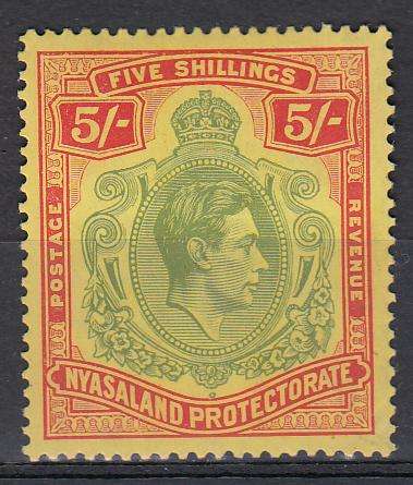 NYASALAND-FIVE SHILLING SG141 VERY FINE MINT 55 POUNDS