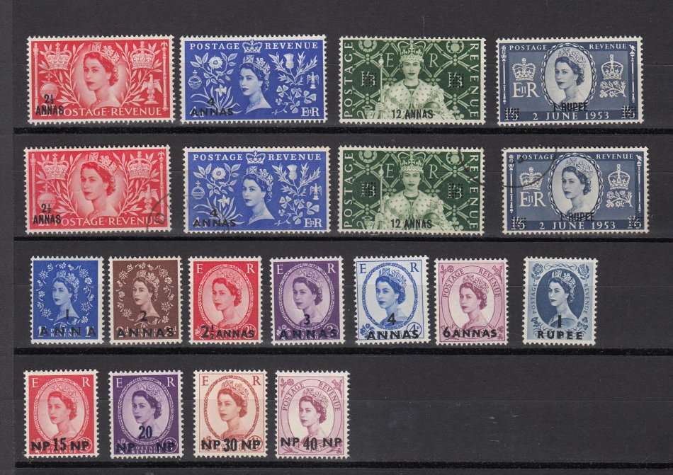 GULF STATES-EASTERN ARABIA-QEII VERY FINE USED AND MINT-HINGE REM.