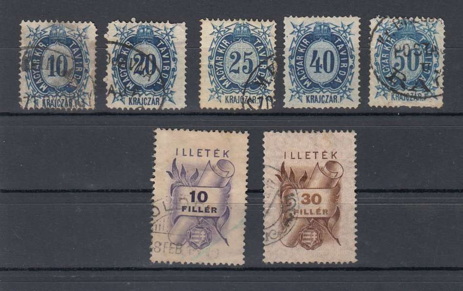 HUNGARY-NOT SEEN TOO OFTEN !! FINE USED-HINGE REM.