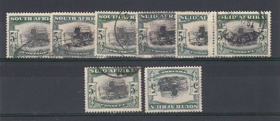 UNION-TRICKY LOT OF FIVE SHILLING SINGLE SHADES-ONE INVERTED WMARK