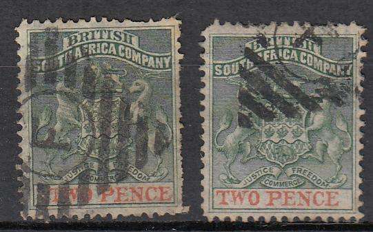 BSAC-2d SHADES FINE USED-ONE HAS TRIMMED PERFS