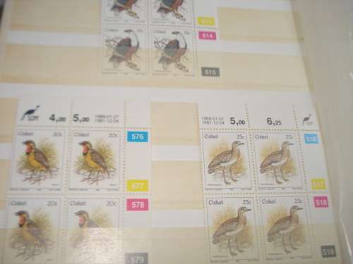 CONTROL BLOCKS BIRDS ETC TO 1986 UNMOUNTED MINT + EXTRAS READ BELOW   R500.00++
