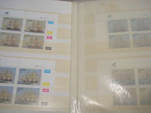 CONTROL BLOCKS BIRDS ETC TO 1986 UNMOUNTED MINT + EXTRAS READ BELOW   R500.00++