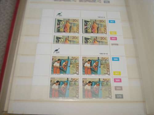 CONTROL BLOCKS BIRDS ETC TO 1986 UNMOUNTED MINT + EXTRAS READ BELOW   R500.00++