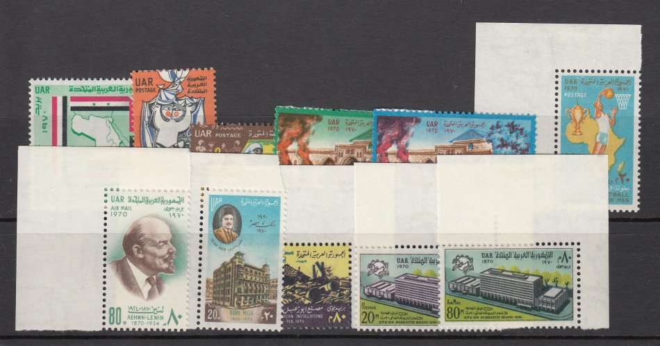 EGYPT-DIFFICULT VERY FINE MINT/UMM RUN-HINGE REM.