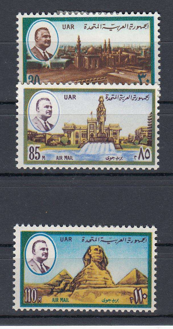 EGYPT-SG1102/4 VERY FINE MINT-HINGE REM.   15 POUNDS