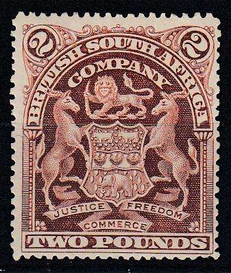 BSAC-SCARCE TWO POUND SG 91 SUPERB FRESH MINT HINGE REM.    130 POUNDS