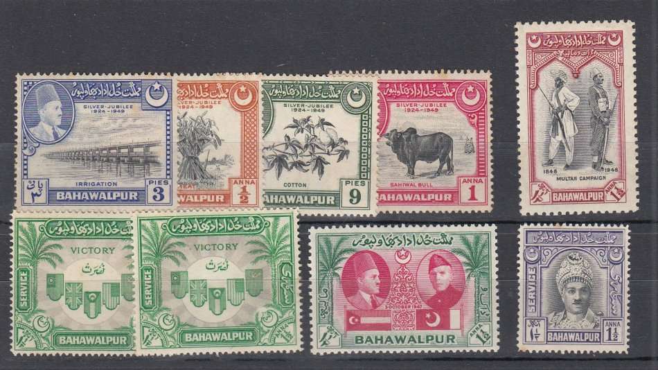 BAHAWALPUR-KGVI ERA MINT LOT-ODD TONE SPOT